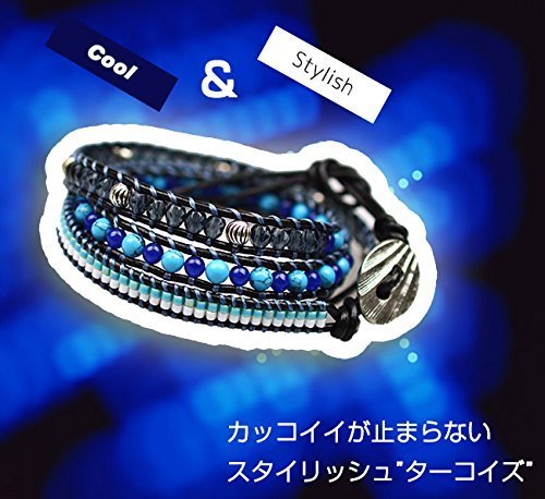 Amazon | MIYUKI ラップブレスレットキット パート2 ターコイズ/BFK