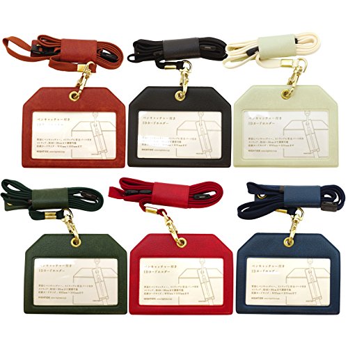 GC030 Classic Black ID Card Holder4