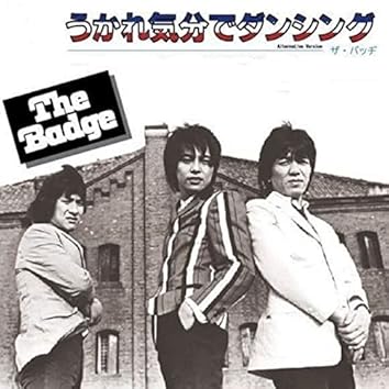 サイン入新品CD3枚セット/The BADGEザ・バッヂ/未発表音源集1,2,3 Yahoo!オークション -「ザ・バッヂ」(音楽) の落札相場・落札価格