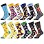 Yellow/Blue/Black/Multicolor Food-12m