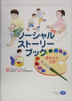 Tankobon Hardcover ?????·?????·?????????? Book