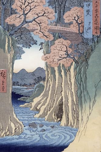 Toile Hiroshige Pont dans la province de Kai 60x90cm déco salon
