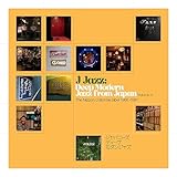  J Jazz Vol. 4: Deep Modern Jazz from Japan - The Nippon Columbia Label 1968 -1981 [Vinyl LP]