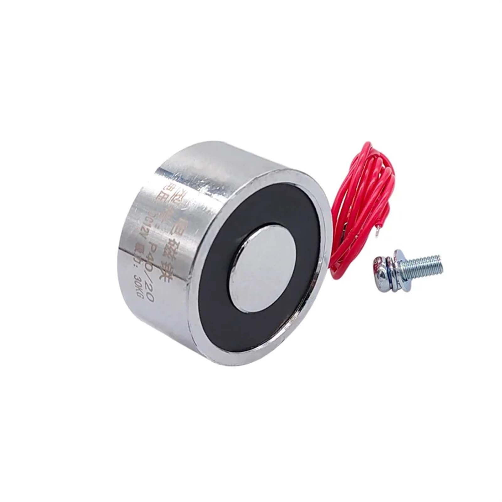 P40/20 DC 5V 6V 12V 24V 30 kg 300N elektromagnes 1 szt. (6V)