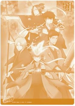 Amazon.co.jp: 家庭教師ヒットマンREBORN! 下じきコレクション 山本武