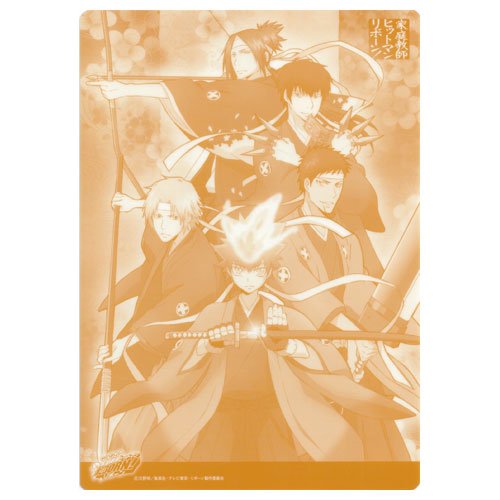 家庭教師ヒットマンREBORN！ 山本武 ランボ 下敷き 家庭教師ヒットマンREBORN! 山本武 ランボ 両面下敷き - メルカリ