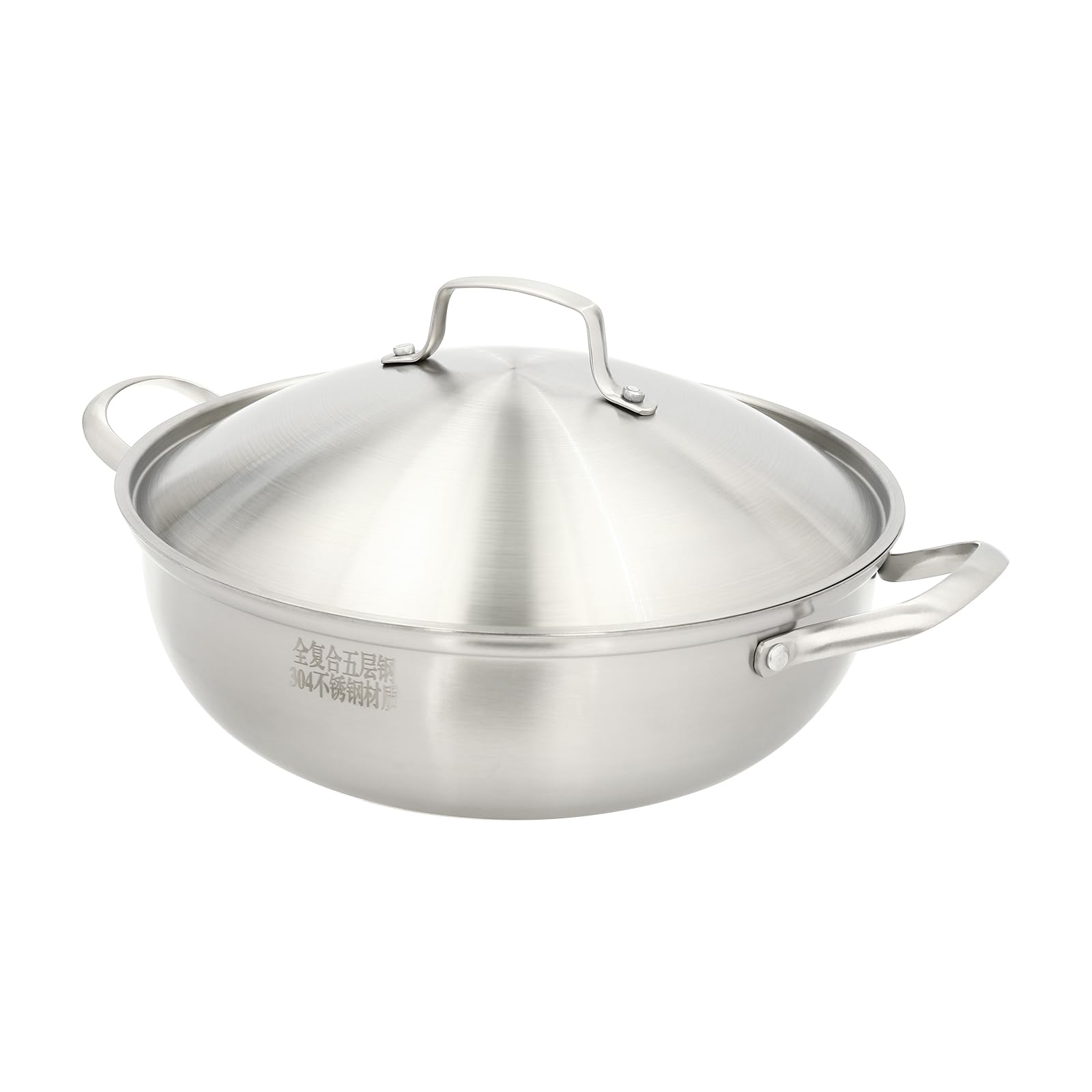 Bathrena Stainless Steel Wok with Lid - Scratch Proof Stir-Frying Pan for Gas, Induction or Electric Stove (32cm)