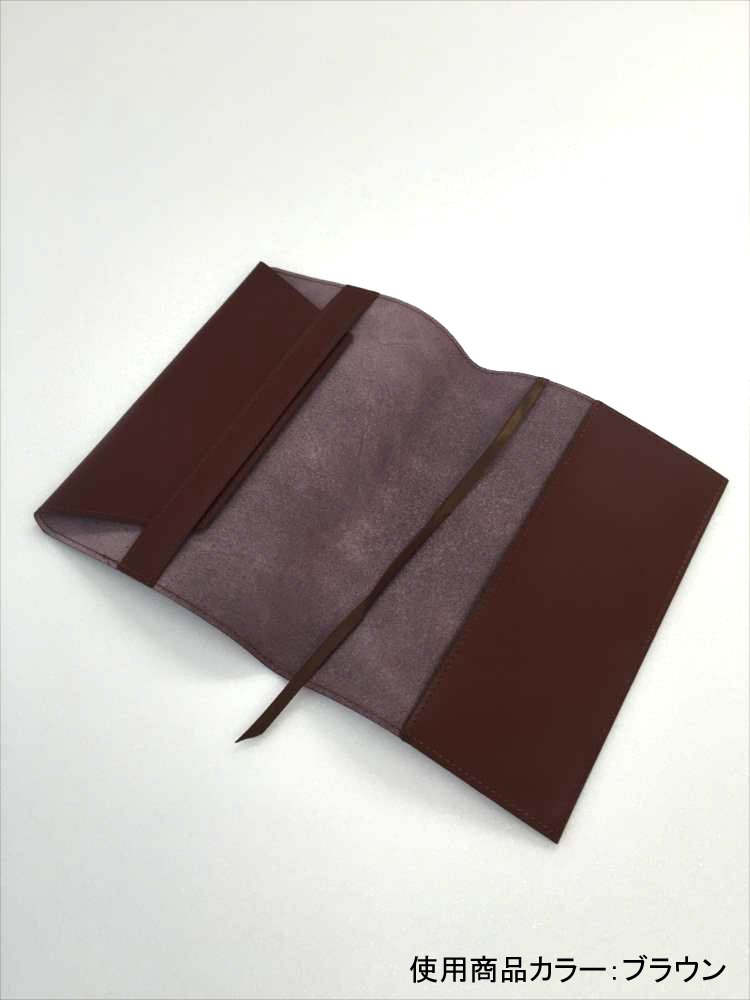 Amazon | レイメイ藤井 ブックカバー グロワール 文庫サイズ