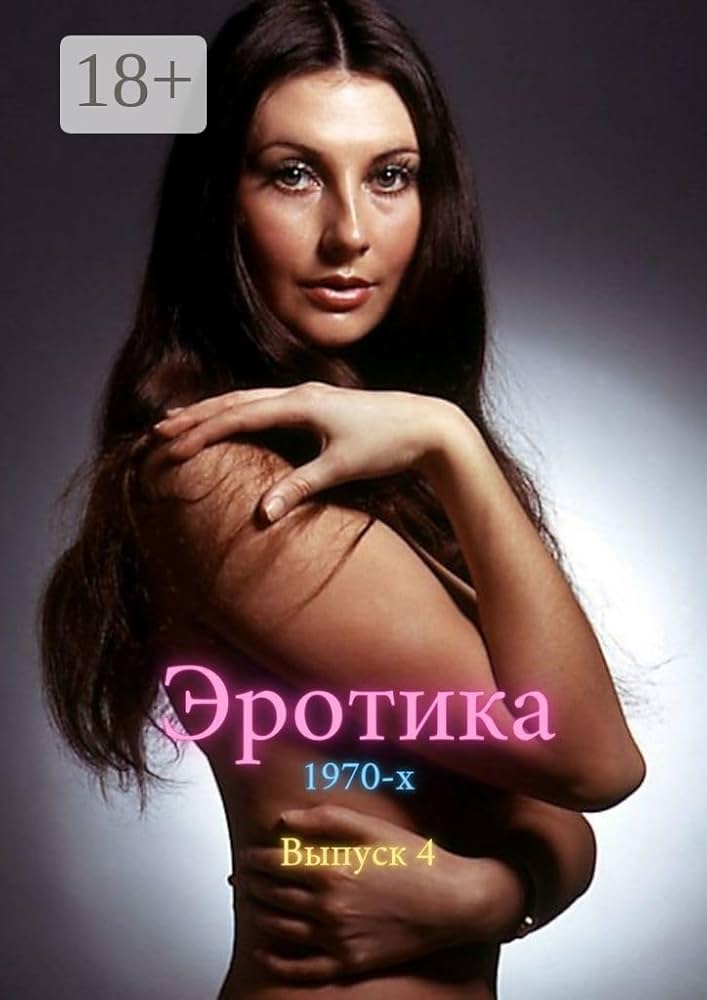 YouTube сайтындағы наруто порносы