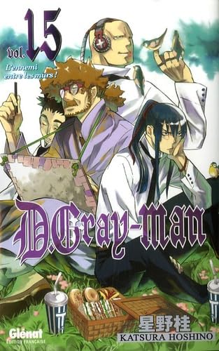 Amazon.co.jp: D.Gray-man Vol.15 : ゲーム