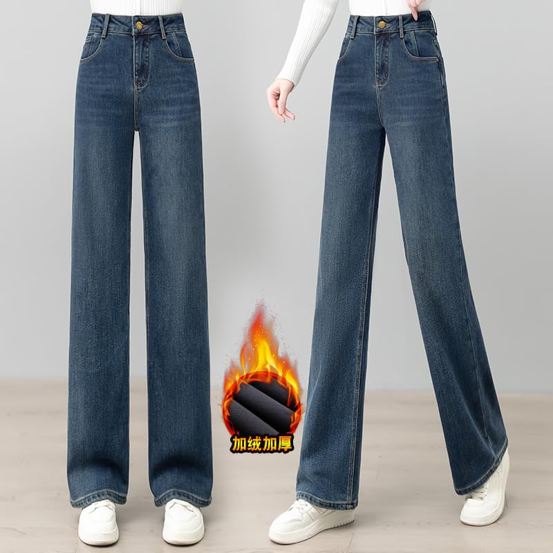 Women's Pants Wide Leg High Waist Fleece-Lined Thickened Jeans Fall Winter Denim Jeans3