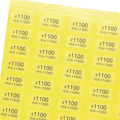  { ōvCXV[ 50~`10000~qōiEŔi Lr10×5mm ANZT[䎆pin×j (F1100 iŔ1000j, 200)