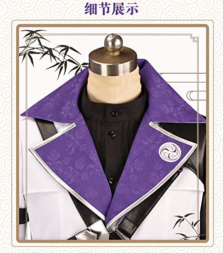 Amazon.co.jp: 刀剣乱舞 とうらぶ 日光一文字 コスプレ衣装 : ホビー