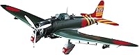 Vista 1 de Hasegawa JT55 1/48 Armada japonesa Aichi D3A1 Tipo 99 Tipo 11 Modelo de plástico