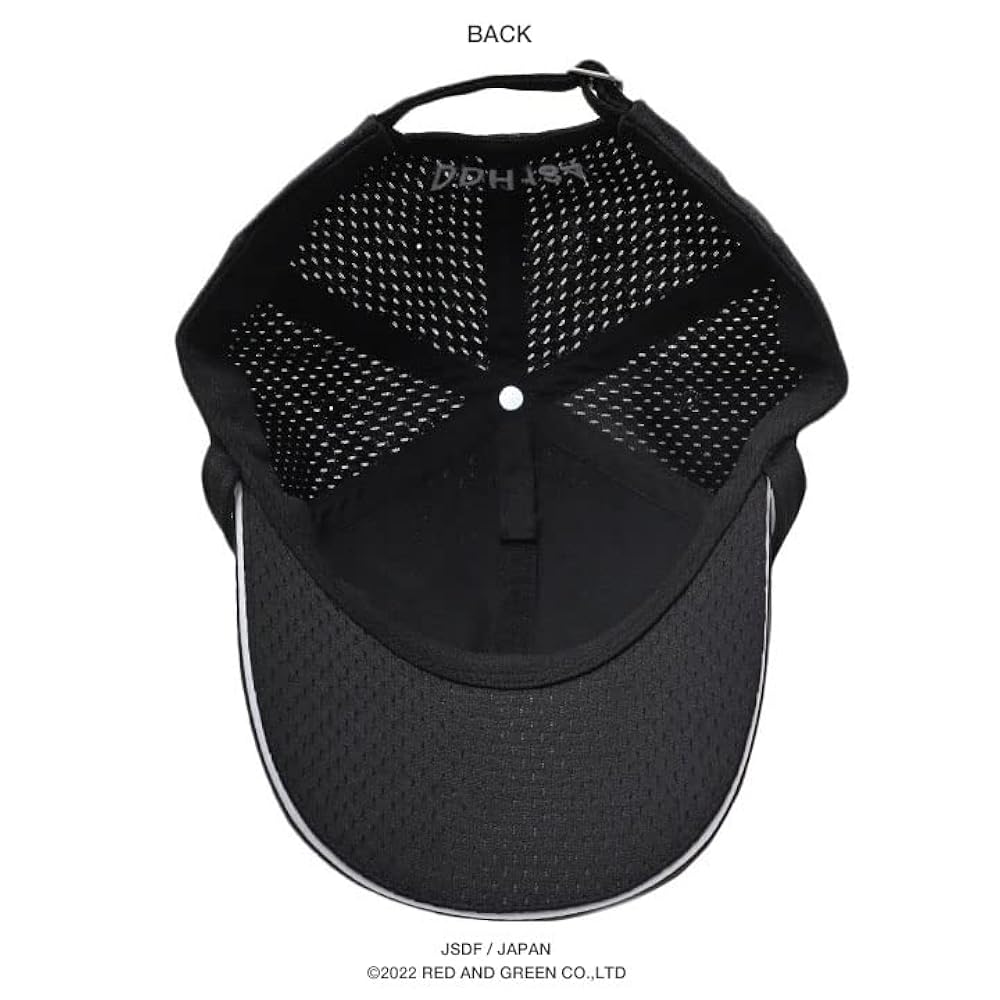 Amazon | 自衛隊グッズ キャップ 帽子 CAP かが 加賀 DDH184 か