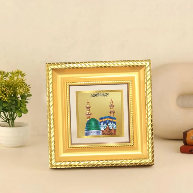Image of DIVINITI Mecca Madina 24K Gold Plated Foil Tabletop Photo Frame for Home Decor, Prayer Room, Luxury Gifting | DG Frame 015 S1A (10x10 CM)