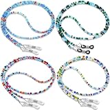 Multifonctionnelle : la chaîne pour lunettes empêche non seulement vos lunettes de se perdre pendant le sport ou les activités de plein air, mais elle peut également être utilisée comme bracelet ou collier pour embellir les femmes à la mode.