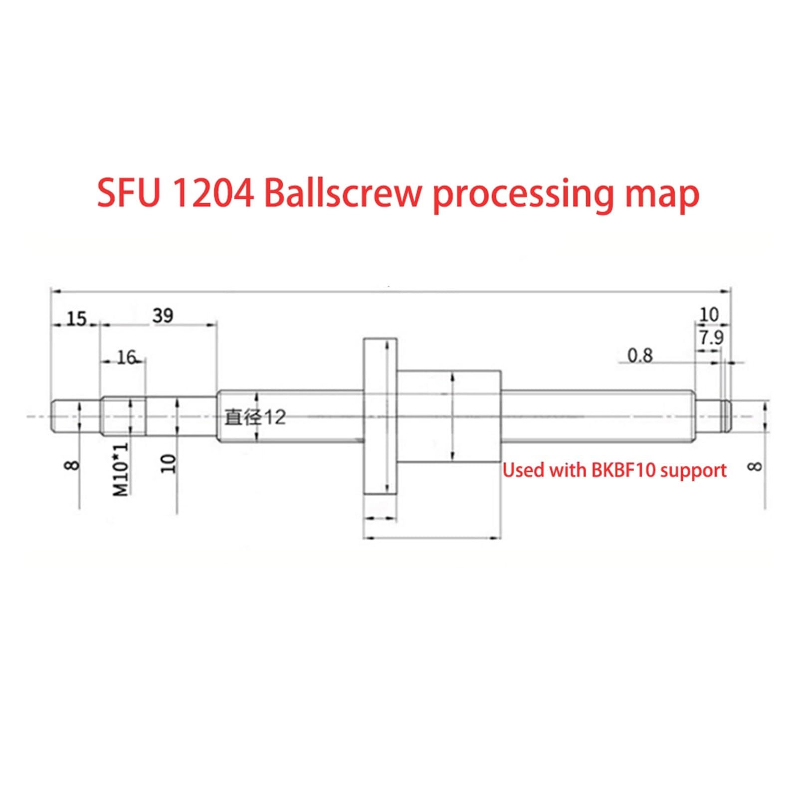 Metal Ball Screw nut SFU1204 Ball Screw C7 with End Machined+1204 Ball Nut+BK10/BF10 End Support(600mm)