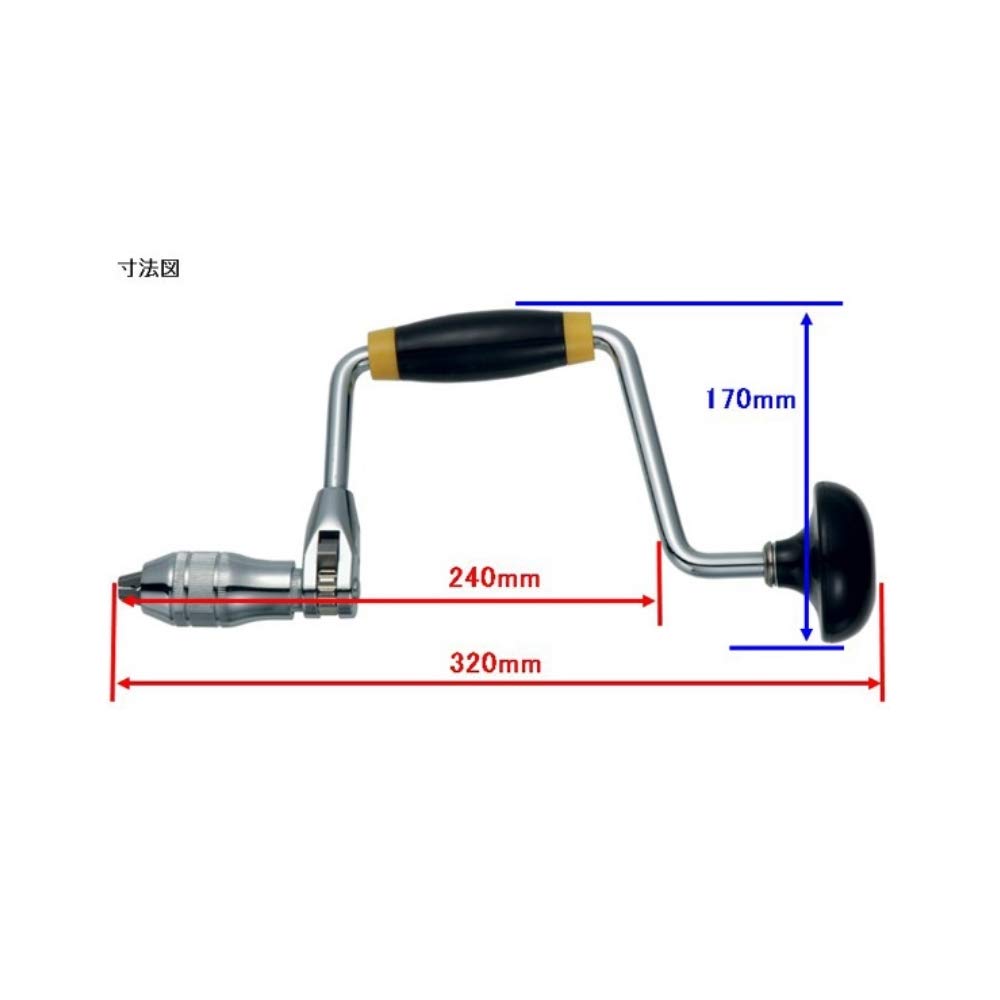 PAOCK SSPOWER NB-202A Rapid Hand Drill