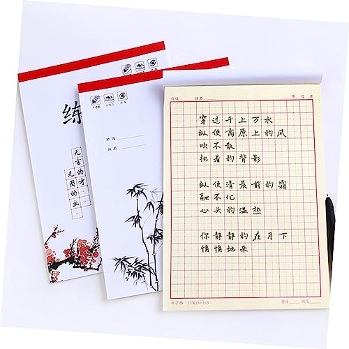 Cuaderno de Práctica de Caligrafía Infantil Papel Tian Zi SHOWERORO 4 Uds 2
