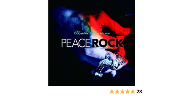 入荷予定 F1 森友嵐士 CONCERT TOUR 2015 PEACE ROCK fawe.org