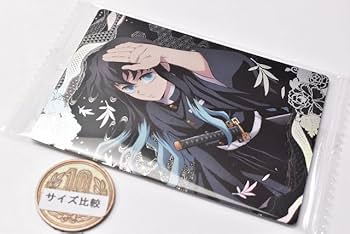 鬼滅の刃  エラー本  切り忘れ 鬼滅の刃 エラー本 切り忘れ 鬼滅の刃 エラー本 切り忘れ