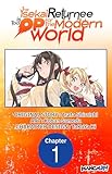 Manga UP!