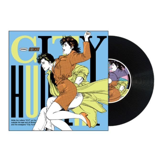 【美品】シティーハンターレコード Amazon.co.jp: シティーハンター レコード型コースター ブルー