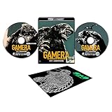 「ガメラ 大怪獣空中決戦」4Kデジタル修復 Ultra HD Blu-ray 【HDR版】(4K Ultra HD Blu-ray +Blu-ray 2枚組)
