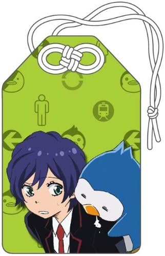Amazon 輪るピングドラム お守り 晶馬 ペンギン2号 害虫駆除 アニメ 萌えグッズ 通販 Amazon 輪るピングドラム お守り 晶馬 ペンギン2号 害虫駆除 アニメ 萌えグッズ 通販
