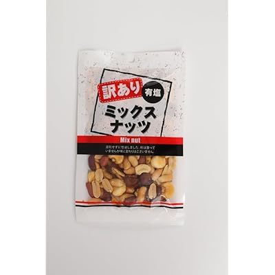 丸味食品訳あり有塩ミックスナッツ90ｇ×10袋