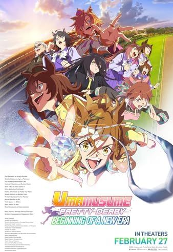 XIHOO Uma Musume Pretty Derby - Beginning of a New Era 2026 Movie Posters for Boys & Girls Bedroom Decor Wall Art Print Gift Poster 11x17, Unframed image 2