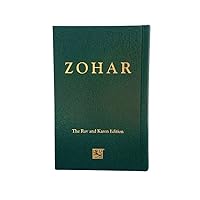 Small Sacred Zohar Limited Edition Green Cover I The Book of Abraham I Entire Writings of the Zohar All in One Volume I Written in Aramaic I Content is not in English 1952895154 Book Cover