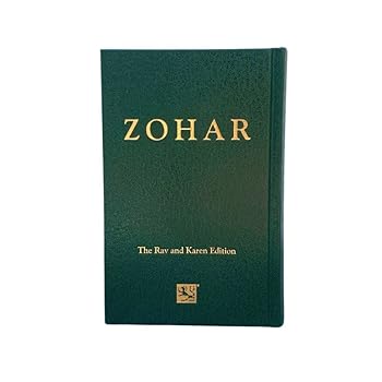 Hardcover Small Sacred Zohar Limited Edition Green Cover I The Book of Abraham I Entire Writings of the Zohar All in One Volume I Written in Aramaic I Content is not in English [Aramaic] Book