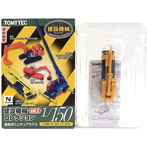 Tomytec 1/150 Construction Machinery Collection Vol. 2 Mitsubishi Fuso Low Boy Running Specifications Yellow Single Item