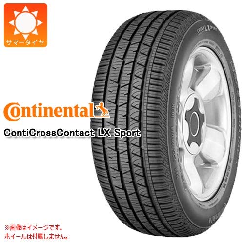 Amazon.co.jp: コンチネンタル クロスコンタクト LX スポーツ 275 Amazon.co.jp: コンチネンタル クロスコンタクト LX スポーツ 275