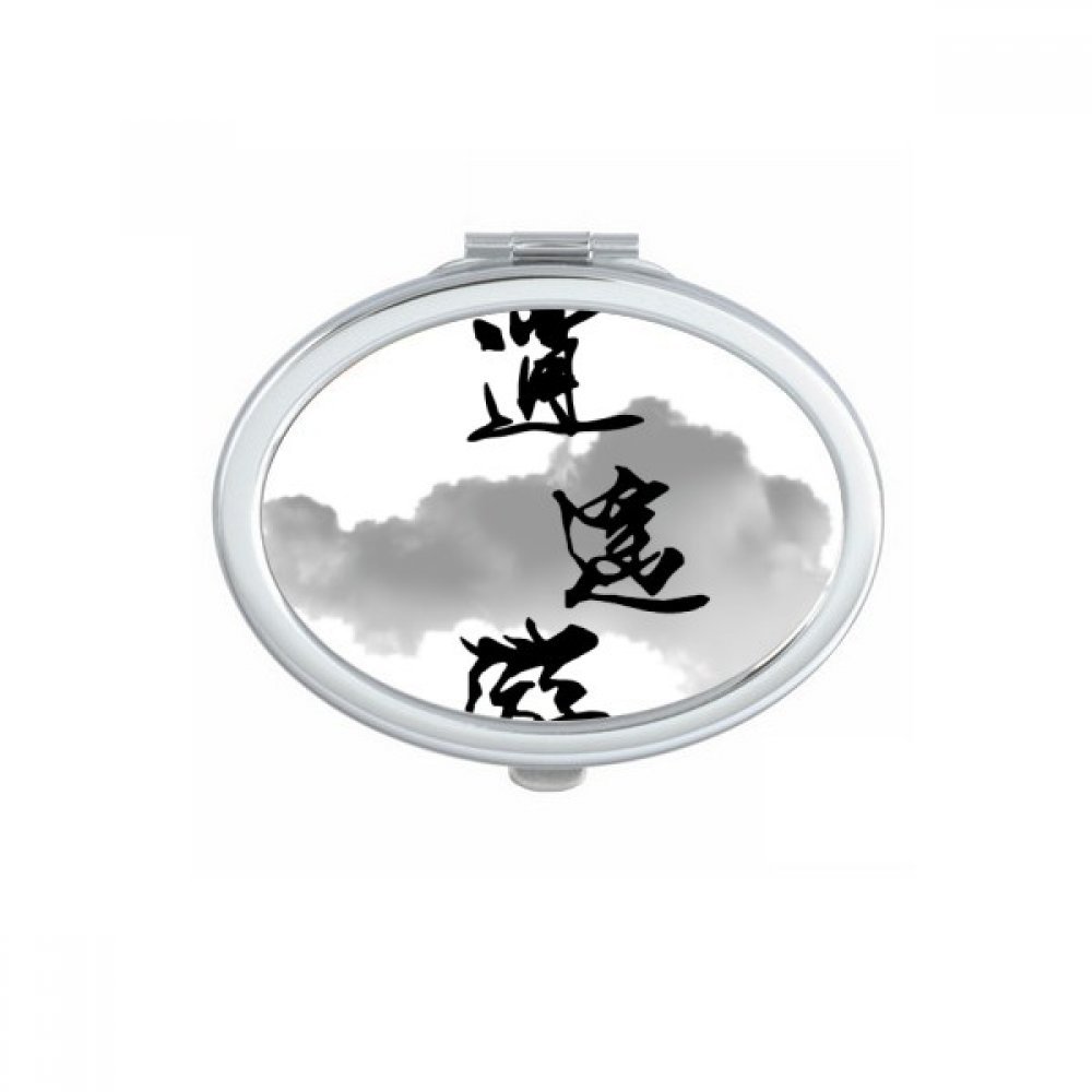 Miroir de poche ovale Nous Voyage format compact pour maquillage