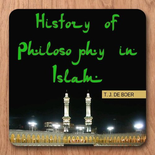 The History of Philosophy in Islam