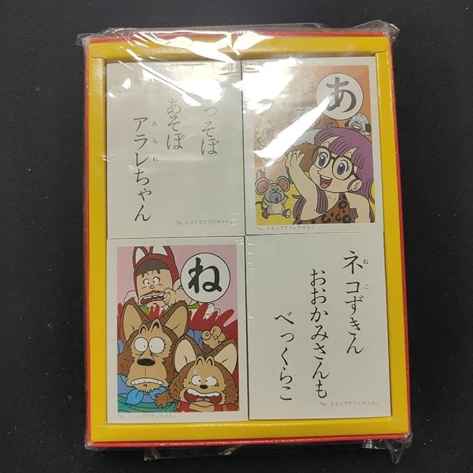 Amazon | Dr.スランプ アラレちゃん かるた | かるた | おもちゃ