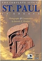 The Complete Acts of St. Paul in Greece 9608757215 Book Cover