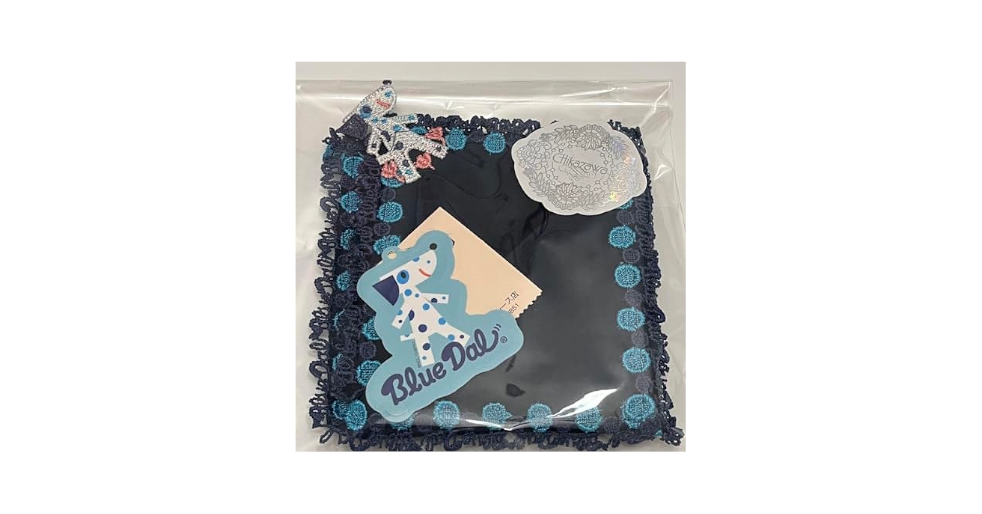 【専用】近沢レース　フォレストネイビー　シトラスブルー Amazon.co.jp: AQUA 雑貨 近沢レース店 ハンカチ 港 ネイビー