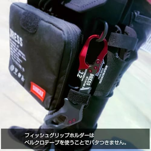 ドレス(DRESS) タクティカル レッグバッグ エアボーン BK 釣り バッグ リュック ライトゲーム ランガン アジング 多機能 初心者 フィッシングツール 13枚目