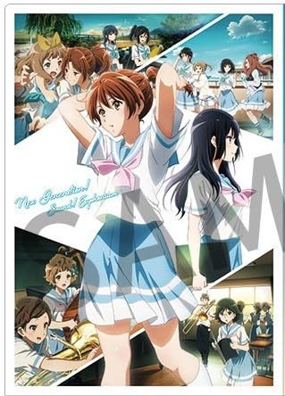 特別編 響け！ユーフォニアム 〜アンサンブルコンテスト〜 クリアファイル セット Amazon.co.jp: 響け ユーフォニアム クリアファイル 特別編