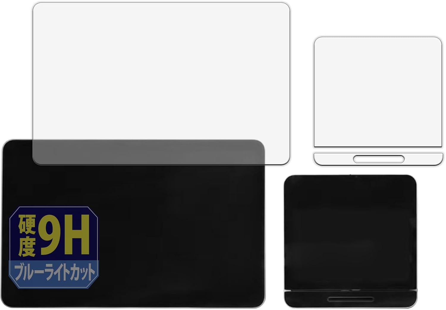 Square レジスター (Square レジスター用/お客さま用ディスプレイ用) 対応 UltraBlueGloss 保護 フィル