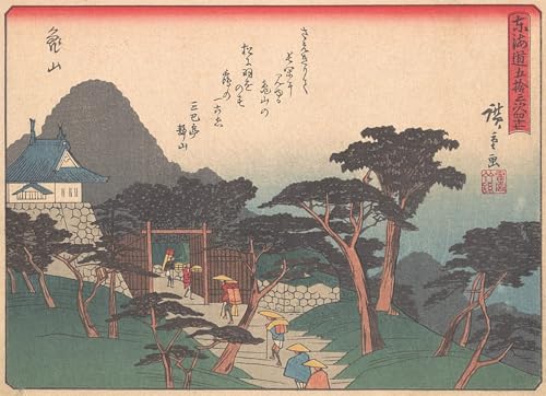 Peinture murale Kameyama Hiroshige : voyagez depuis votre salon