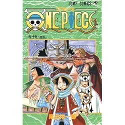 Amazon.co.jp: ONE PIECE 1~30巻セット : 本
