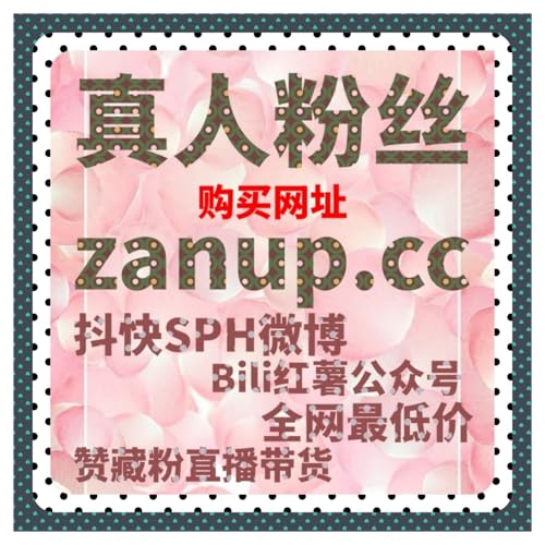 自动化平台助力微信公众号快速增长粉丝和互动量，提升品牌流量？