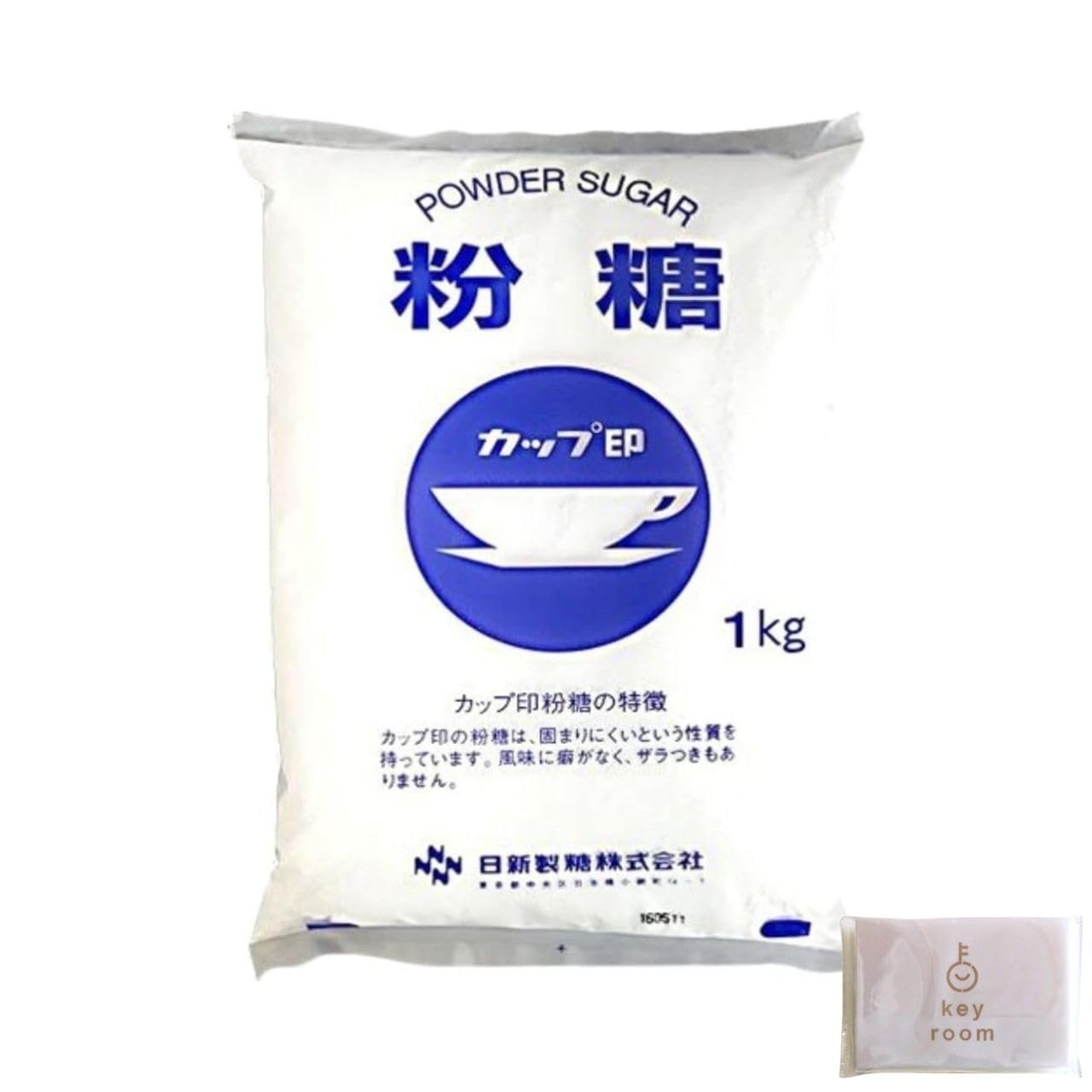 グラニュー 糖 粉 糖