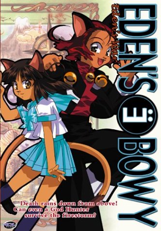 Vol. 5-Eden S War