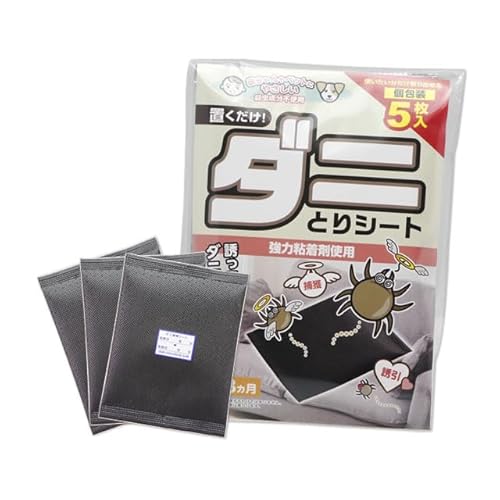 SHIMADA _jƂV[g 5 _j _j߂ _jƂ  Esgp xbh zc J[ybg \t@ ^X イ  { _j  ql ybg S _jߊl _j쏜 _jގ u ȒP SߊlV[